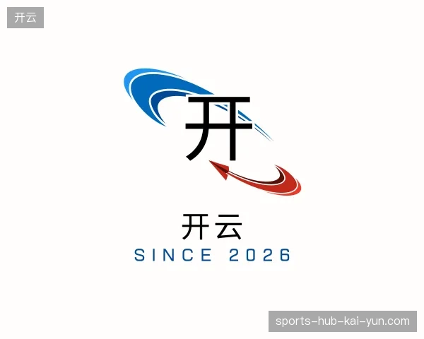 介绍开云中国官网